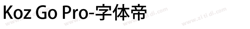 Koz Go Pro字体转换